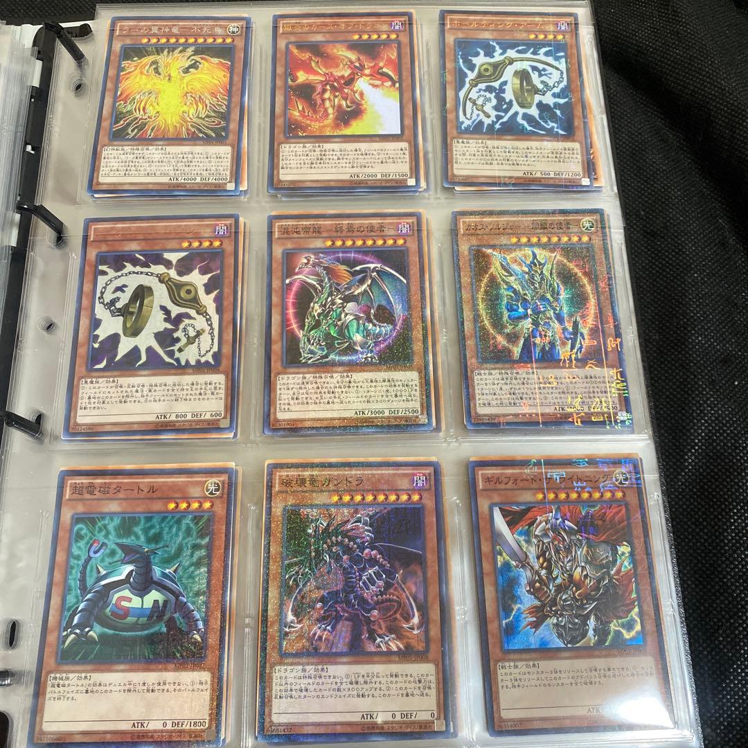 遊戯王　ミレニアムパック　MILLENNIUM PACK 全種　コンプリート 151604mu29_1.jpg