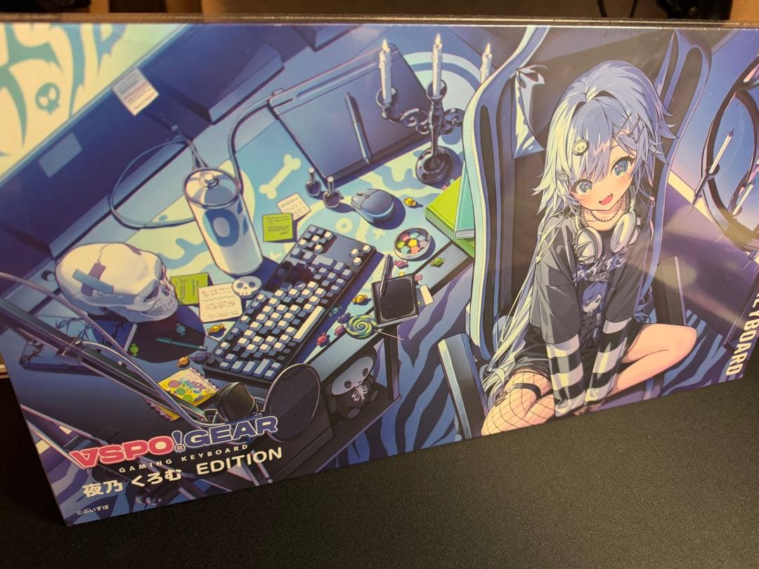 【新品・未開封】VSPO! GEAR ゲーミングキーボード 夜乃くろむ