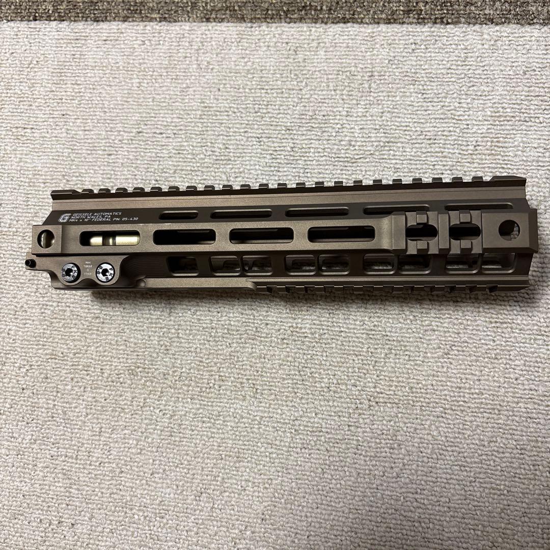 geissele smr mk4 gen2 タイプハンドガード