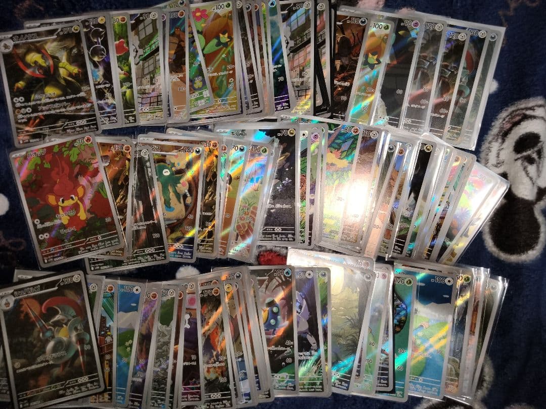 ポケモンカード　ブラックボルト　ホワイトフレアAR100枚セットまとめ売り 抽選販売】ポケモンカードゲーム スカーレット＆バイオレット ブラック