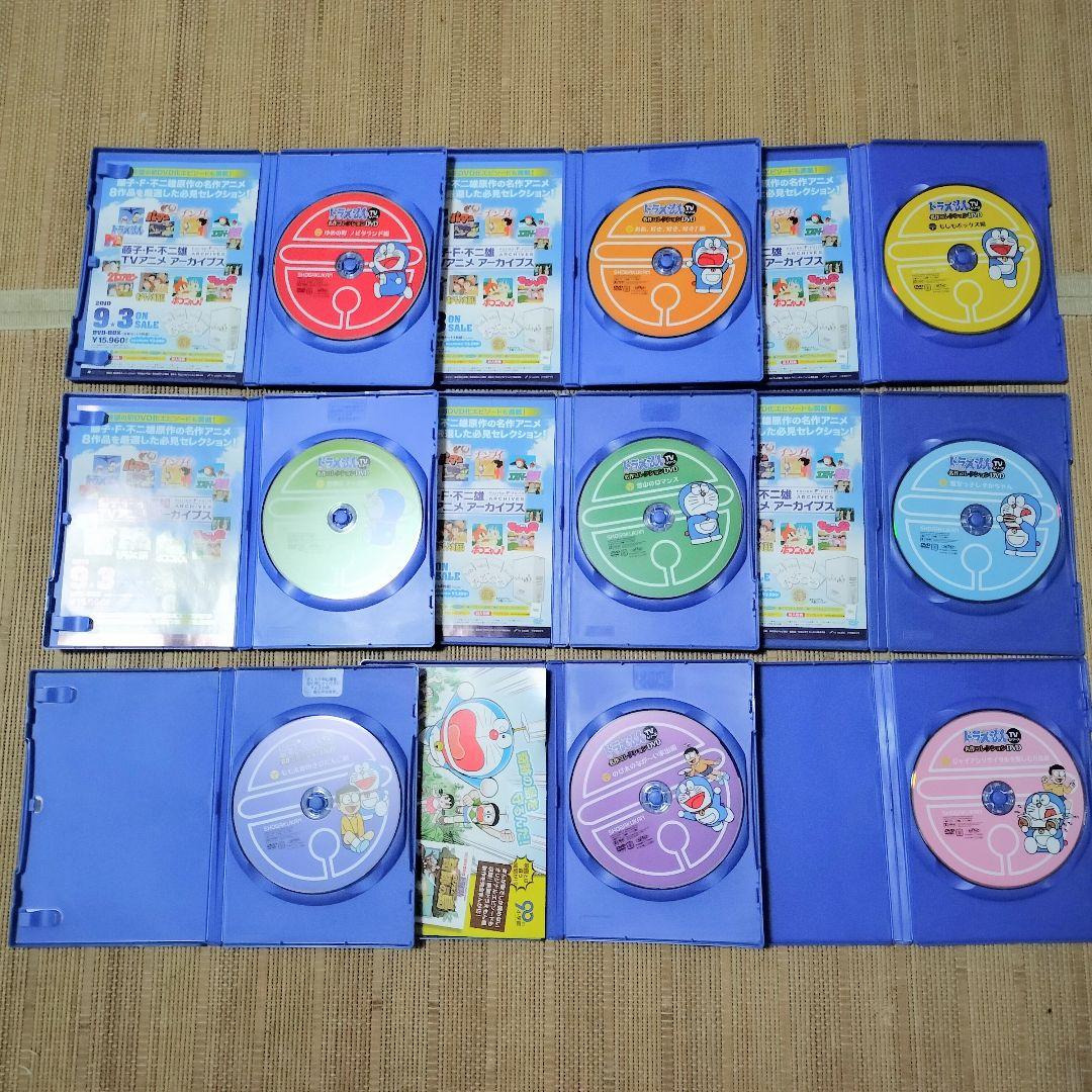 ドラえもん TVシリーズ 名作コレクションD/S 1〜9 DVD 平成ドラえもん