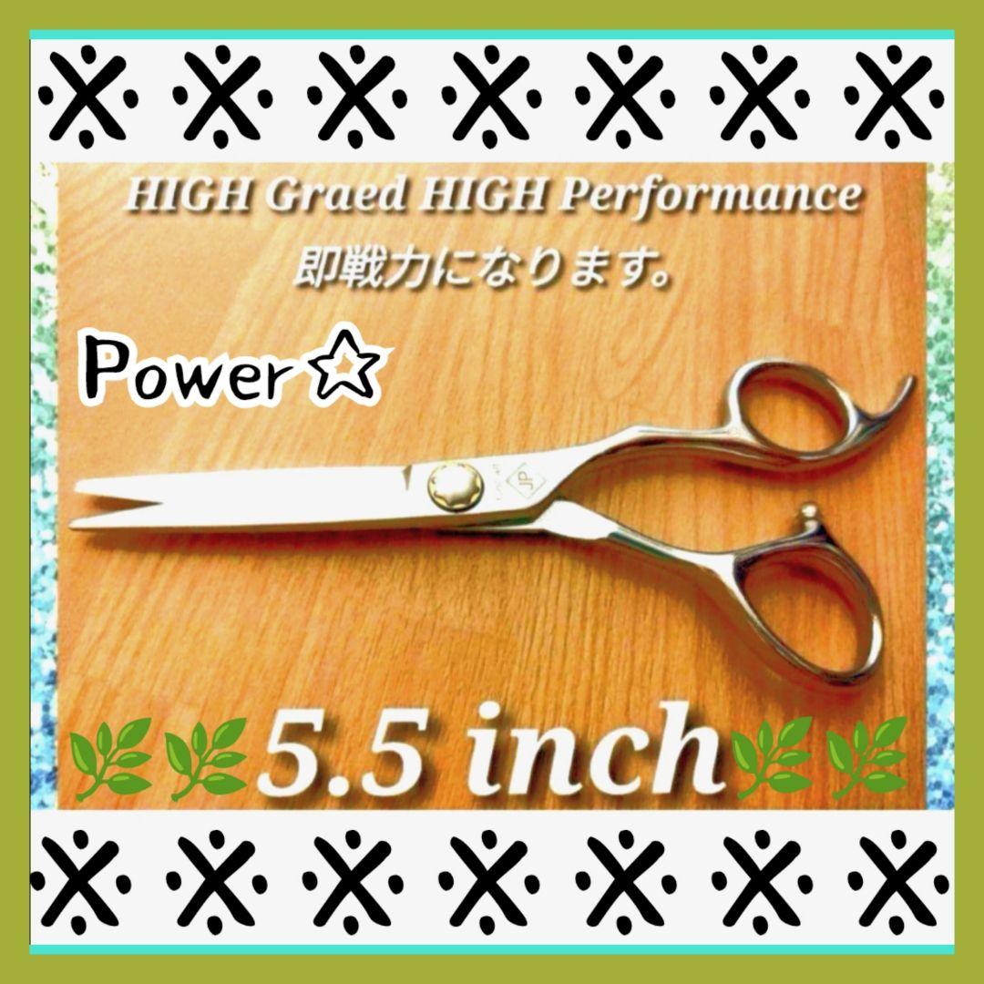 切れ味抜群のプロ用カットシザーハサミ理美容師＋トリマートリミングも◎