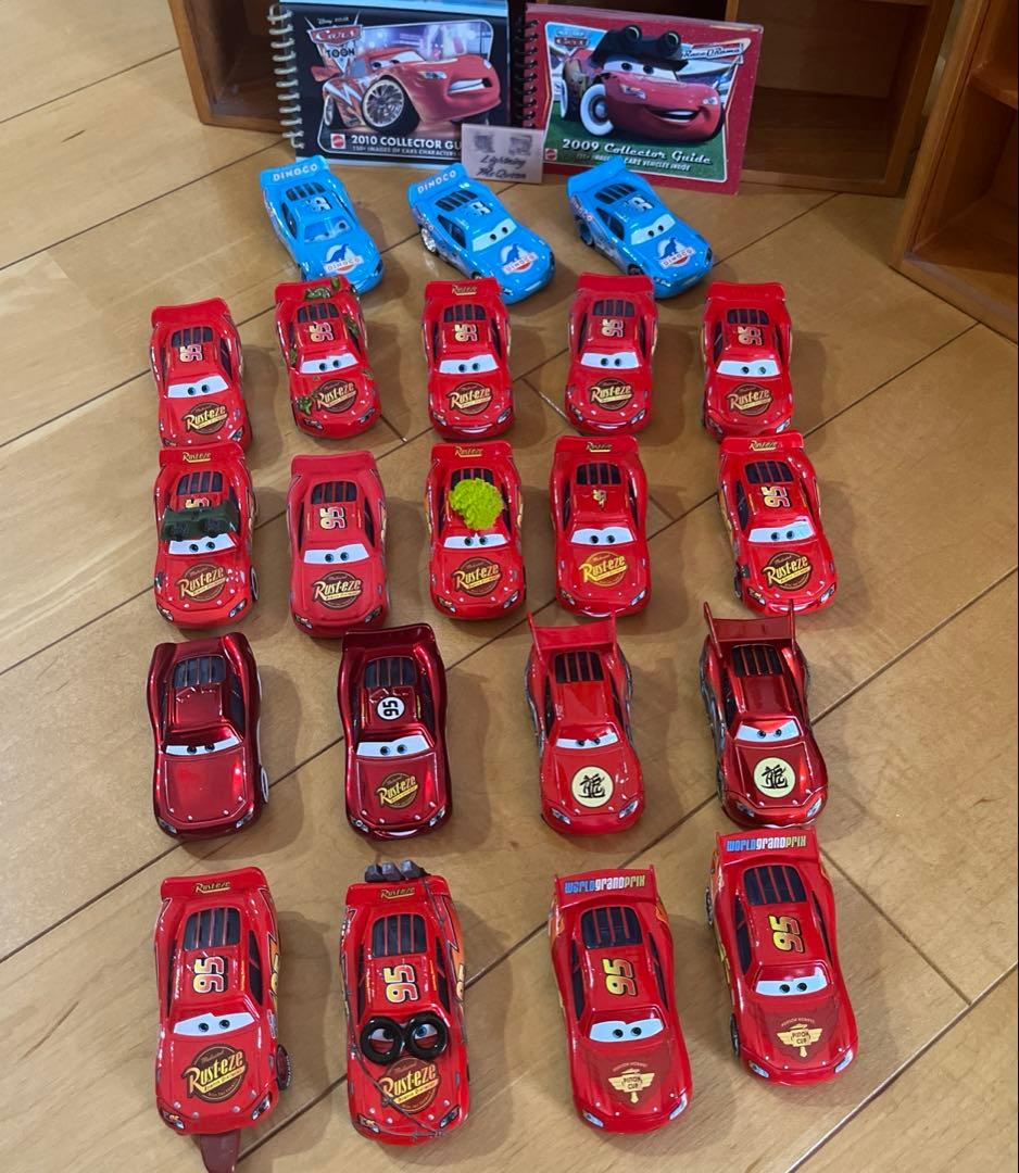 美品　マテルカーズ ライトニング・マックィーン 21台とガイドブック2冊セット