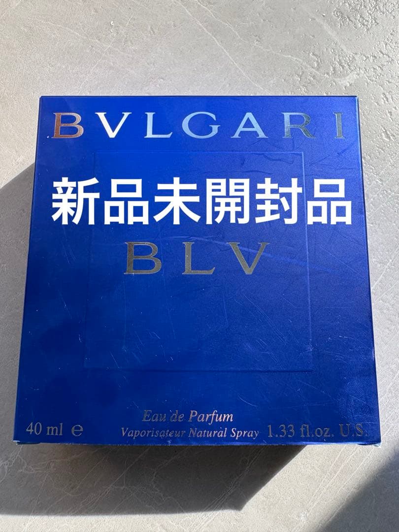 ⭐︎新品未開封品⭐︎ブルガリブルー　オードパルファム 40ml