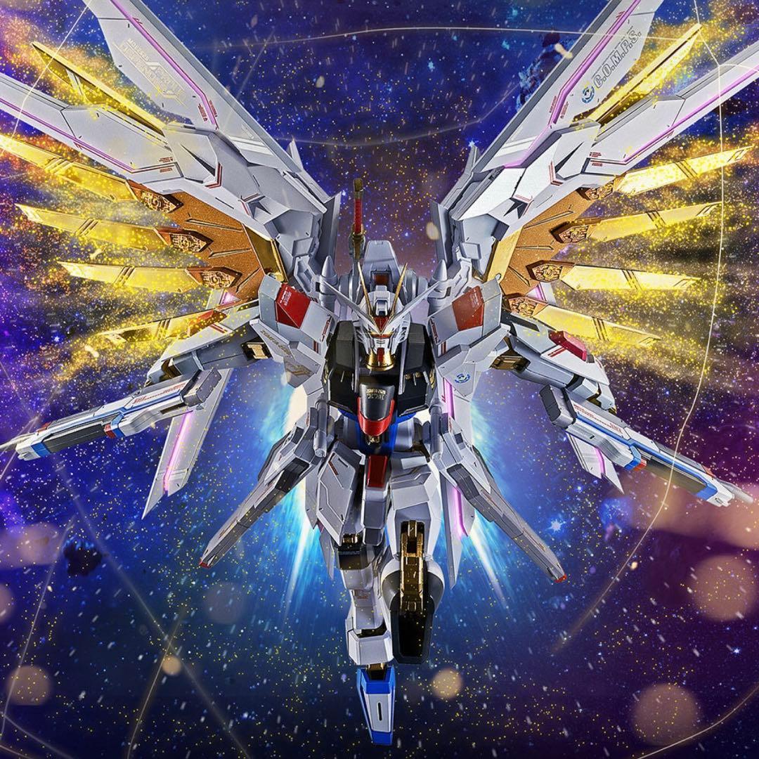 ストライクフリーダムガンダム弐式&プラウドディフェンダー＆エフェクトパーツセット