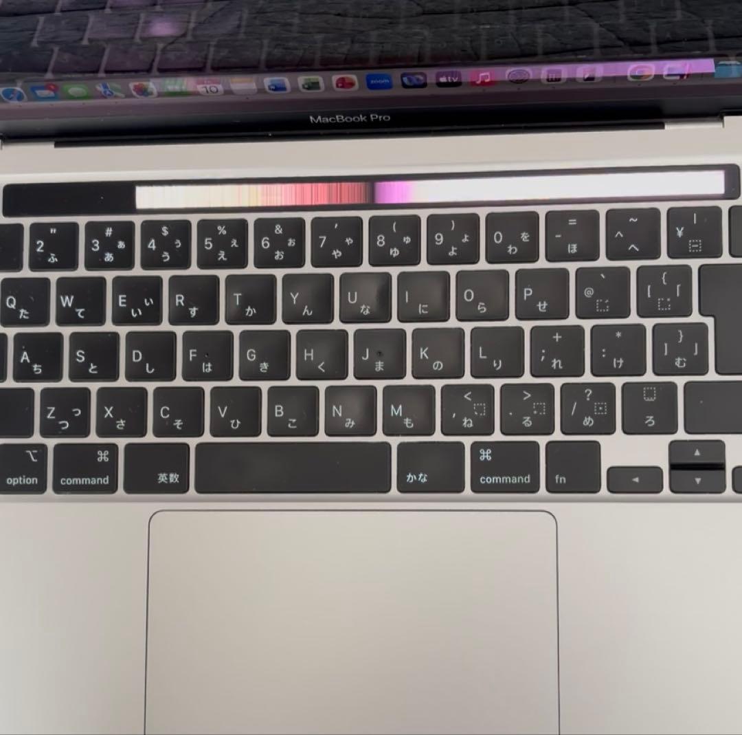 MacBook Pro i5 2.0GHz 13インチ2020 1TB 32GB