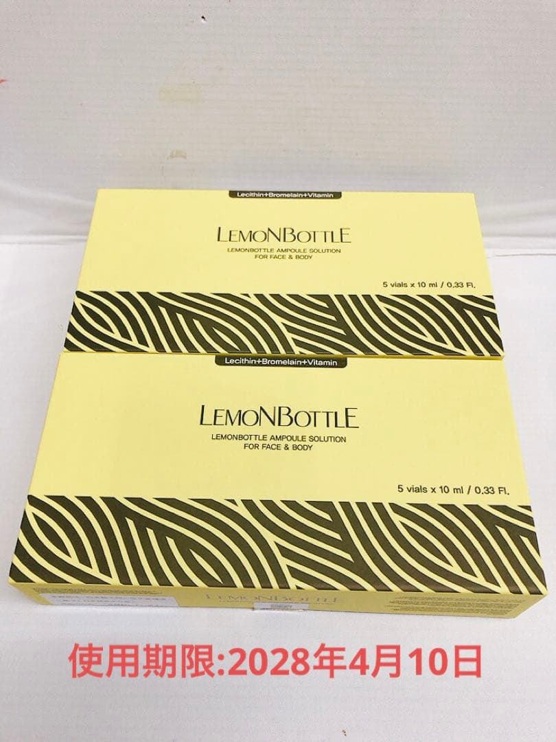 LEMONBOTTLE レモンボトルAS〈美容液〉10ml×10本#260146