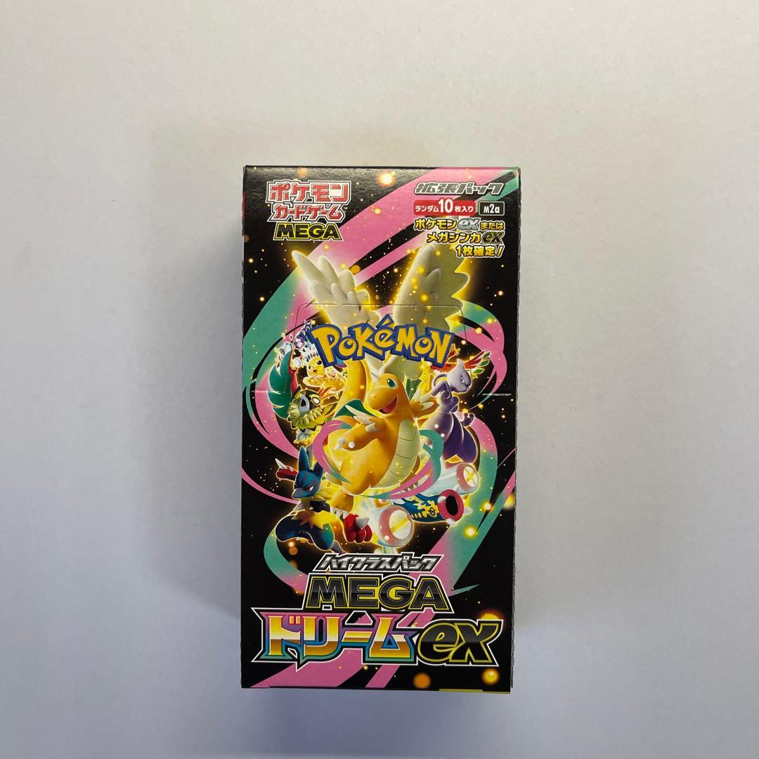 【ポケカ】MEGAドリームEX シュリンクなし ペリペリつき　箱のまま発送