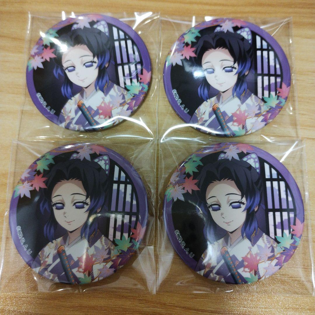 アニメ「鬼滅の刃」京まふ2025缶バッジ 胡蝶しのぶ - メルカリ