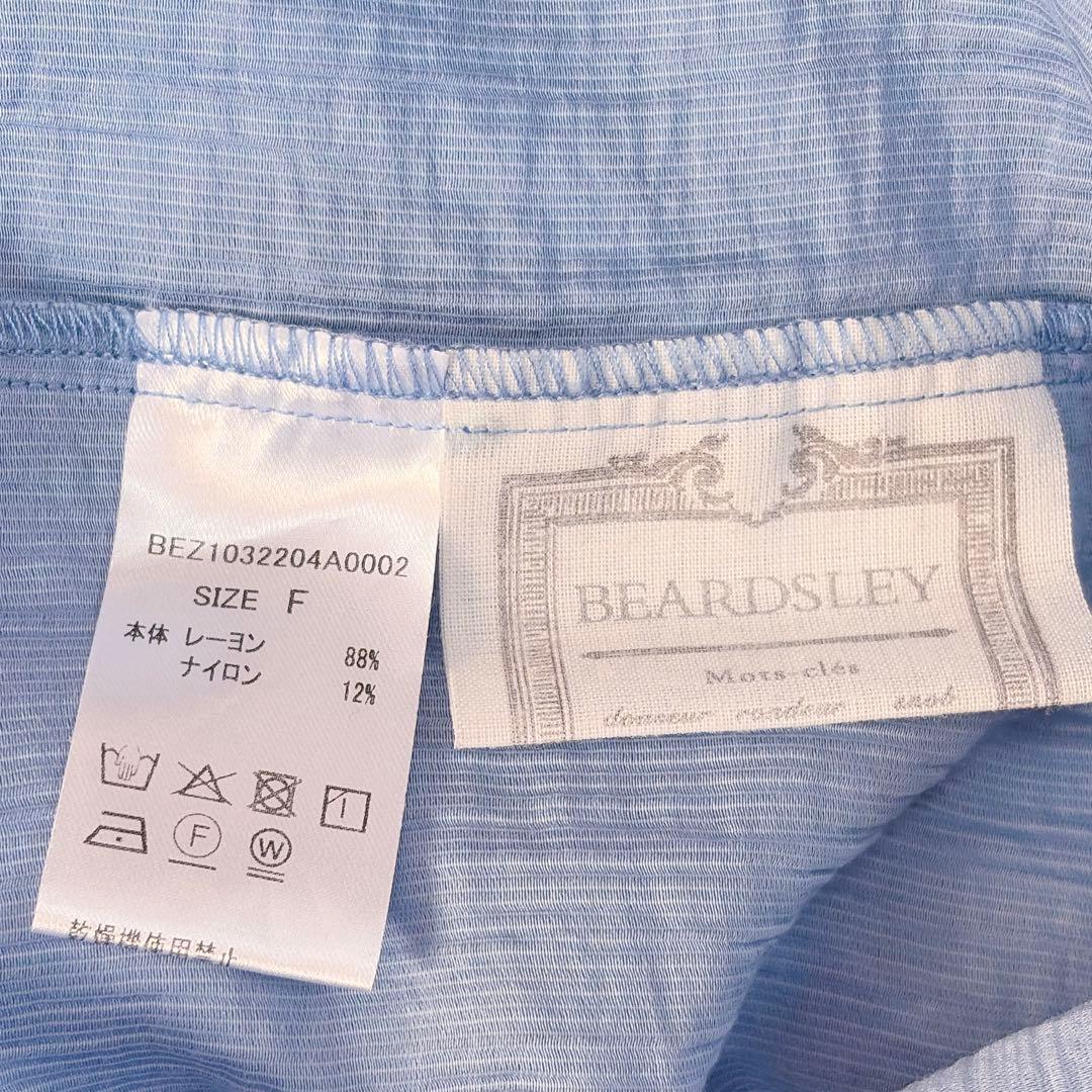 ✨定価2.2万円✨ビアズリー レイヤードシャツ バンドカラー とろみ素材