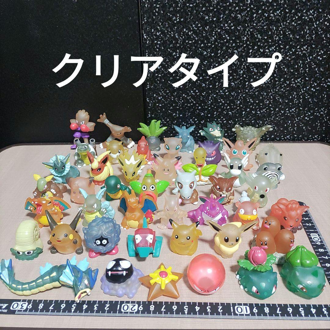 ポケモンキッズ　指人形　クリアタイプ　まとめ売り　47体セット クリア23体】ポケモンキッズ 初代 指人形 フィギュア 27体セット