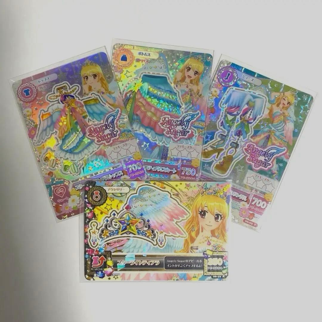 アイカツ スターフェスティバルコーデ 星宮いちご プレミアムレア