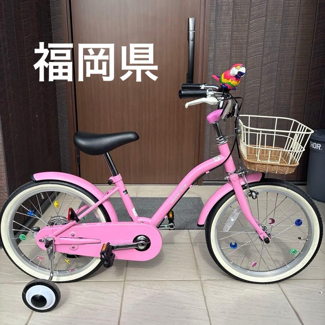 サイクルベースあさひ　子供用自転車　18インチ　前カゴ　補助輪付き　※福岡県 あさひ（asahi） 「あさひ」イノベーションファクトリー キッズ 18-O