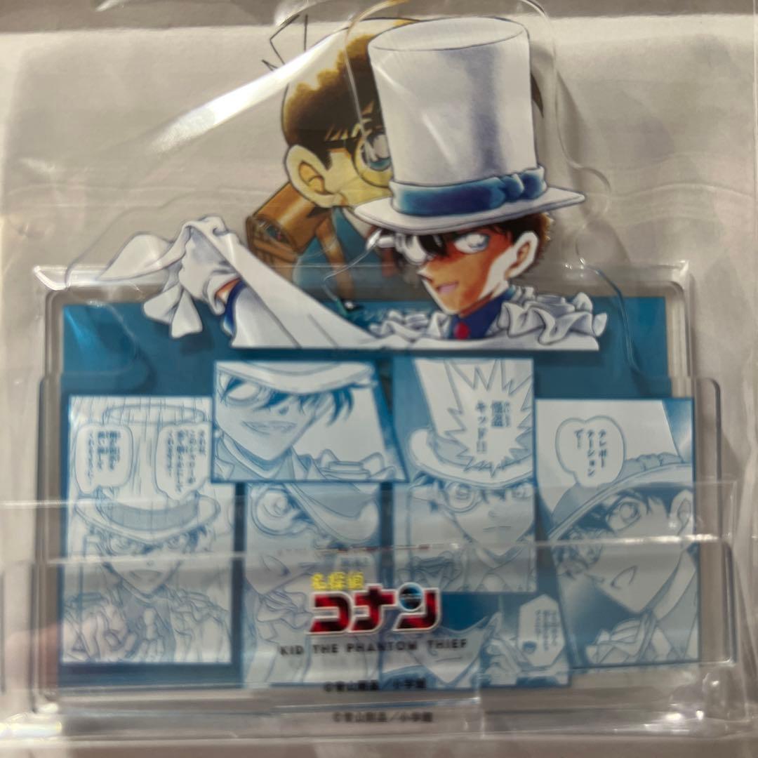 最終値下げ 名探偵コナン 怪盗キッド 推しキャラカード 公式アプリ