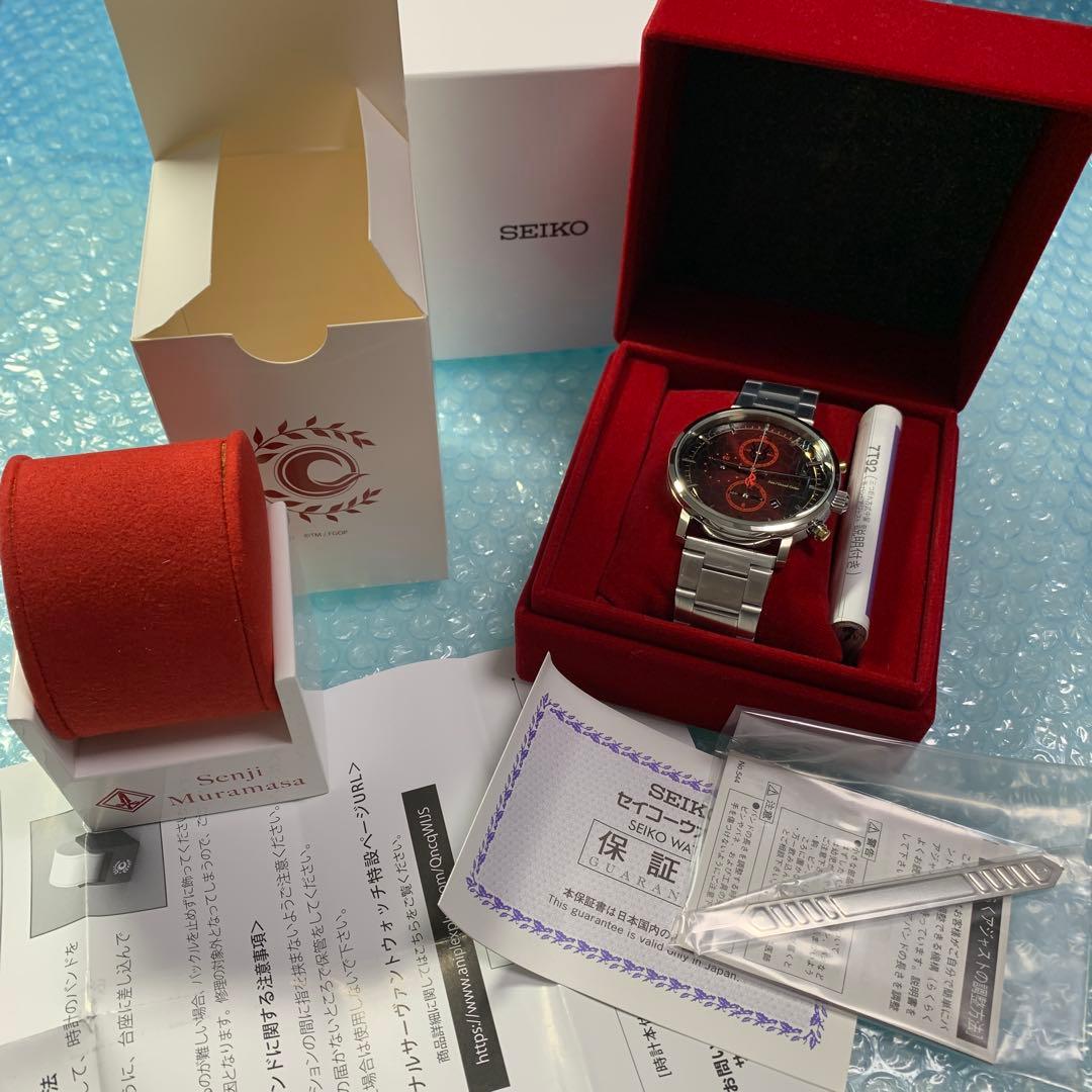 Fate SEIKO 千子村正 腕時計 セイコー ウォッチ フェイト