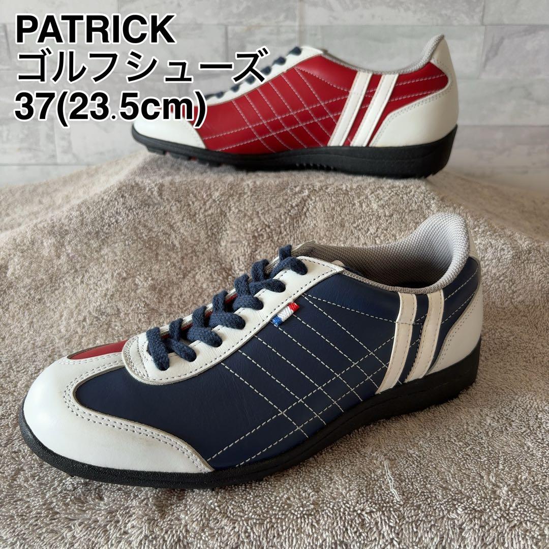★希少レア★美品★PATRICK ゴルフシューズ　23.5cm