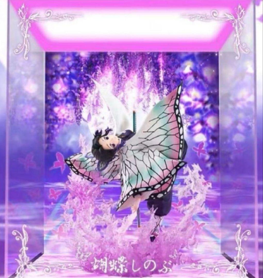 (誘導)胡蝶しのぶ1/8 ＋ 専用LEDショーケース