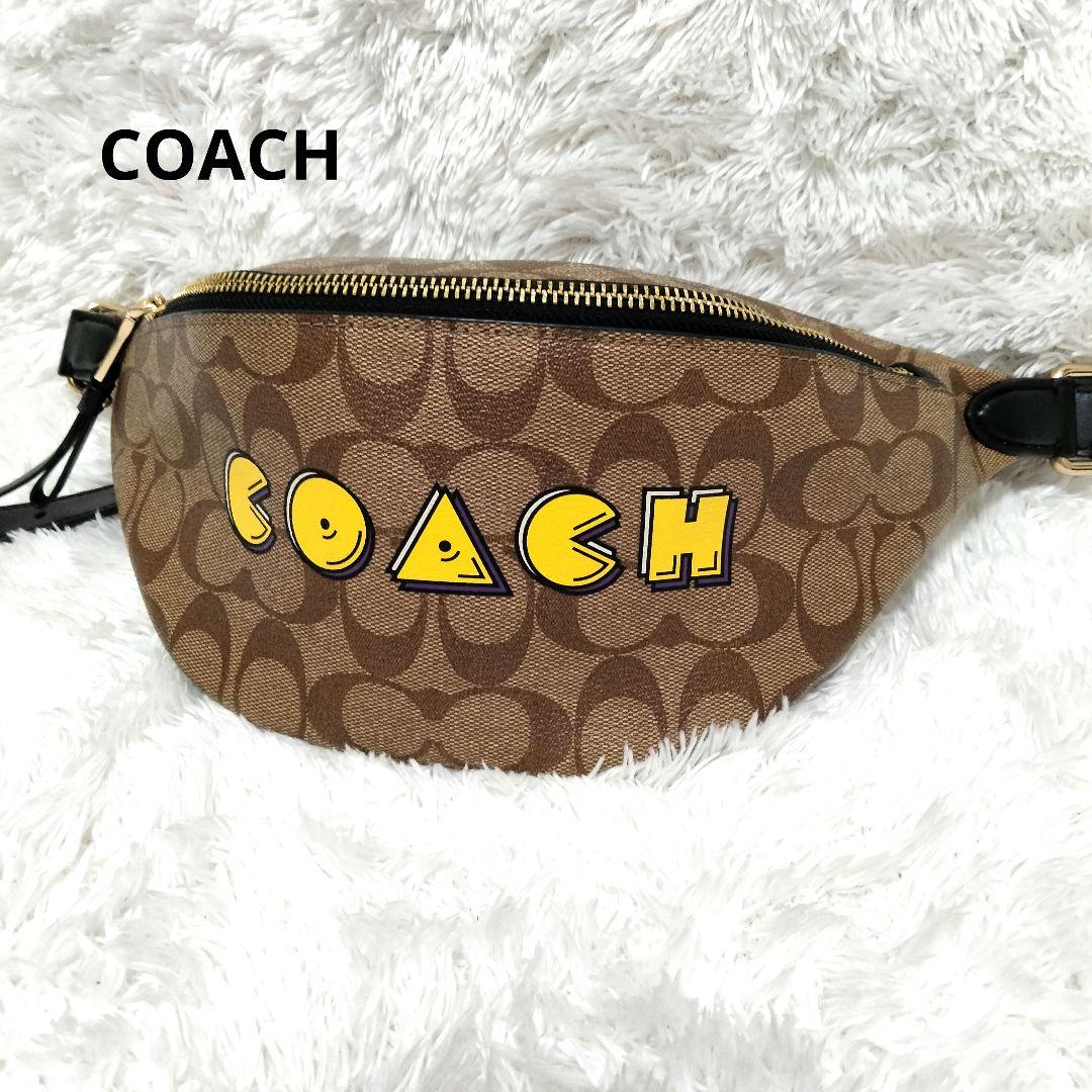 極美品　コーチ　ウエストポーチ　シグネチャー　PVC　ブラウン　パックマン