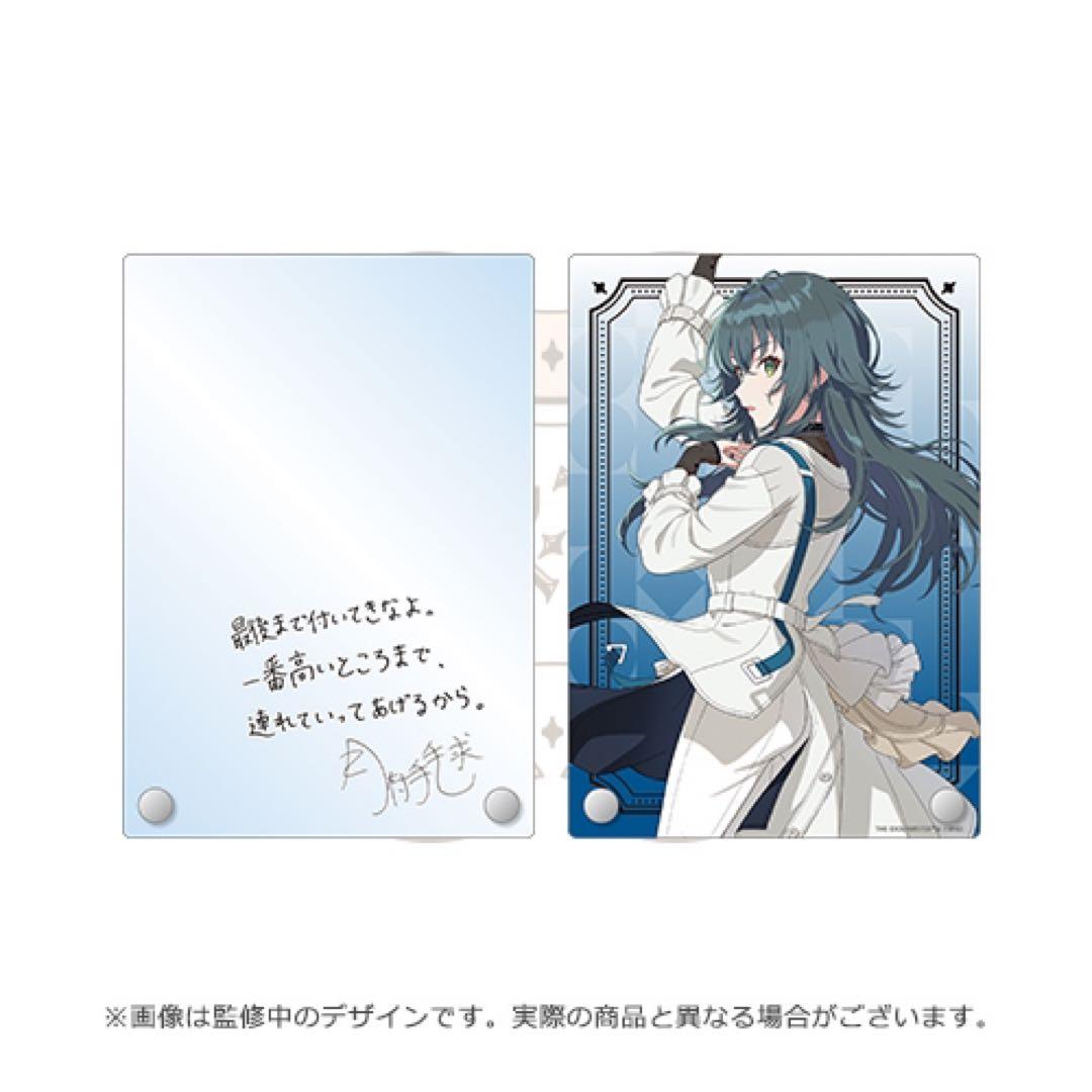 学園アイドルマスター 学マス 初声公演 月村手毬 サイン＆メッセージ