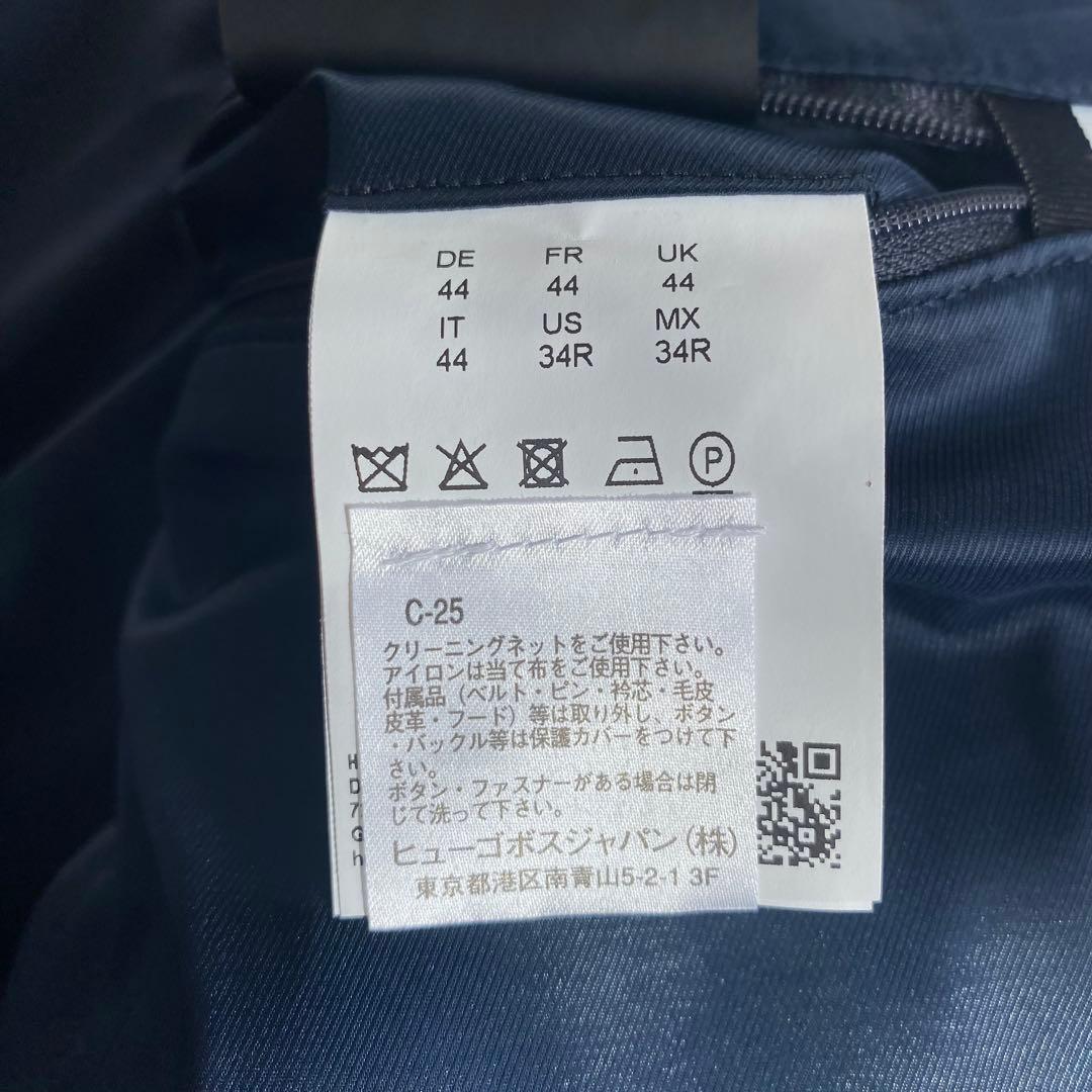 SSS様専用 極上カシミヤ✨ HUGOBOSS ヘリンボーン ジャケット - メルカリ