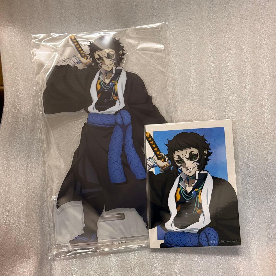 鬼滅の刃 アニプレックスオンラインくじ 獪岳 アクリルスタンド - メルカリ