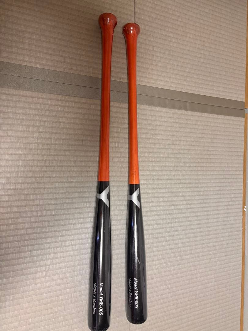 ［2本セット］YMB-005 メイプル×バンブー バット 85.0cm