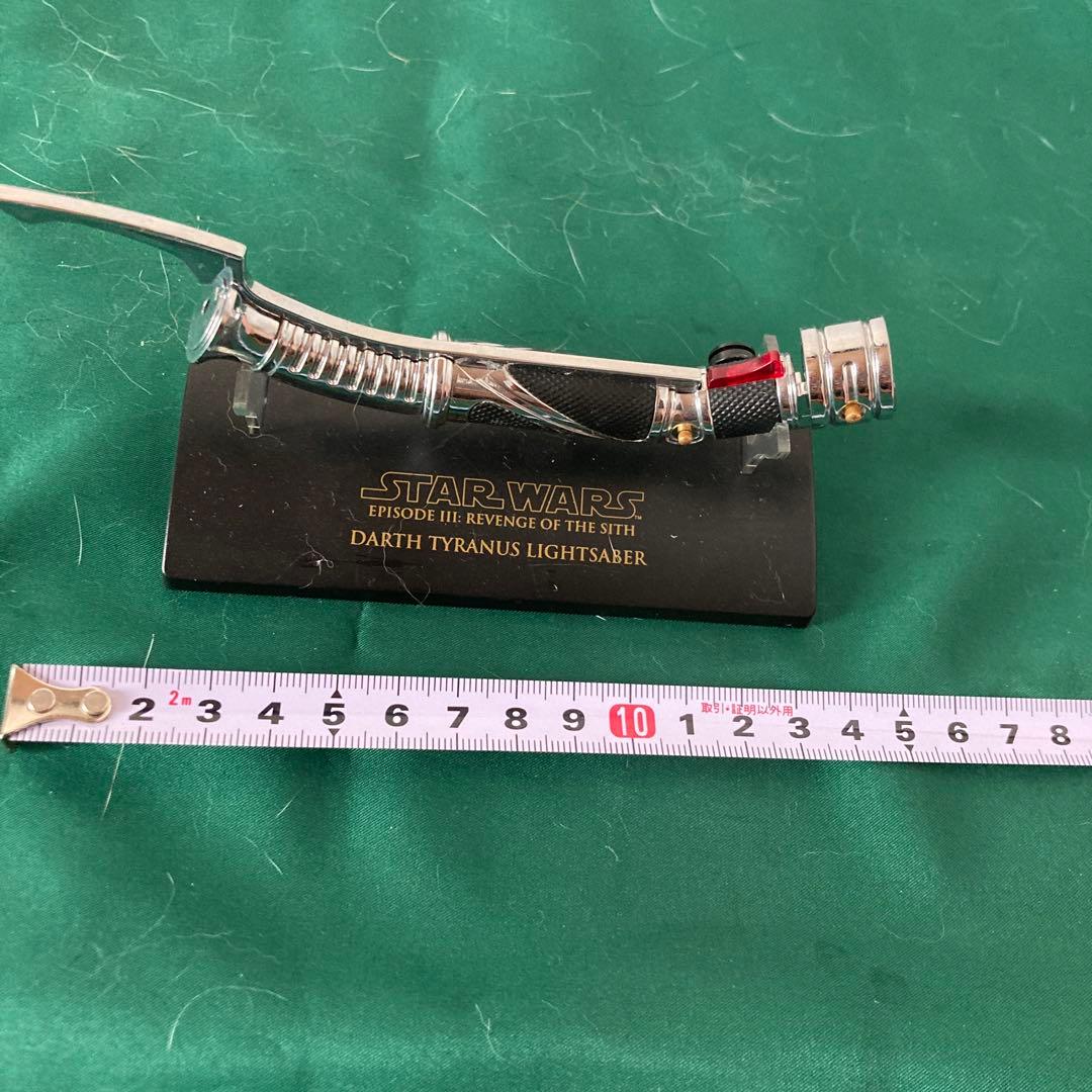 スターウォーズライトスイバーマスターレプリカ製 MASTER REPLICAS (マスター レプリカ) ライトセーバーレプリカ ダース