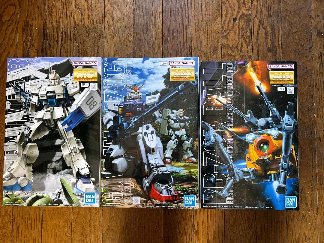 【新品未組立・シロー搭乗機体】MG EZ-8、陸戦型ガンダム、ボール（08小隊）