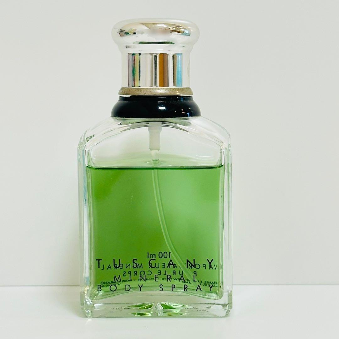 アラミス　タスカニー　ミネラル　ボディスプレー　100ml