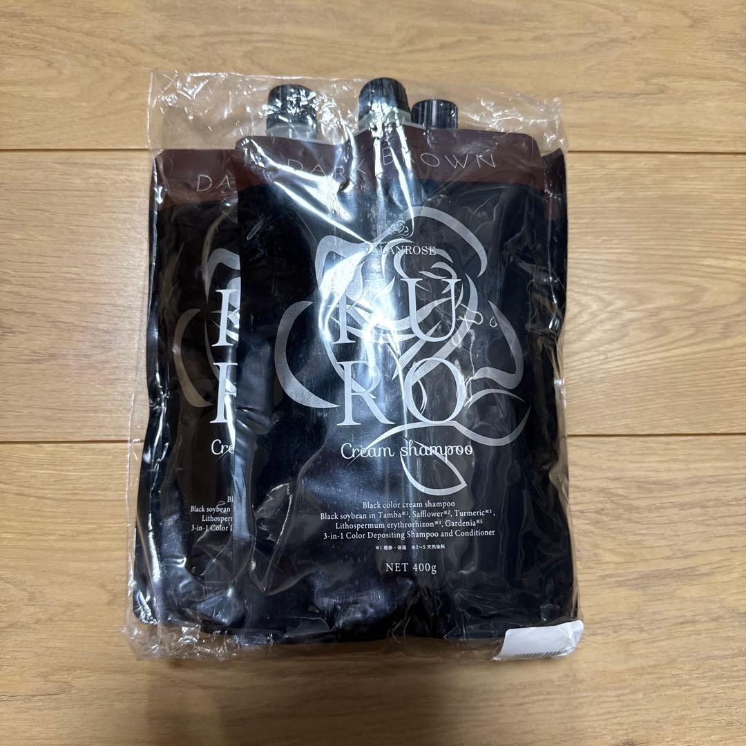 バランローズKUROクリームシャンプー　ダークブラウン 400g ３個セット