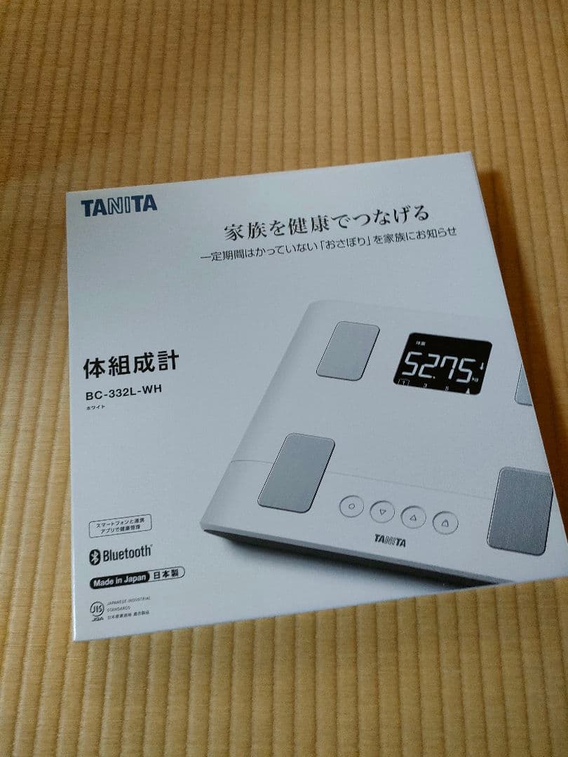 TANITA 体組成計 BC-332L-WH Bluetooth機能付き