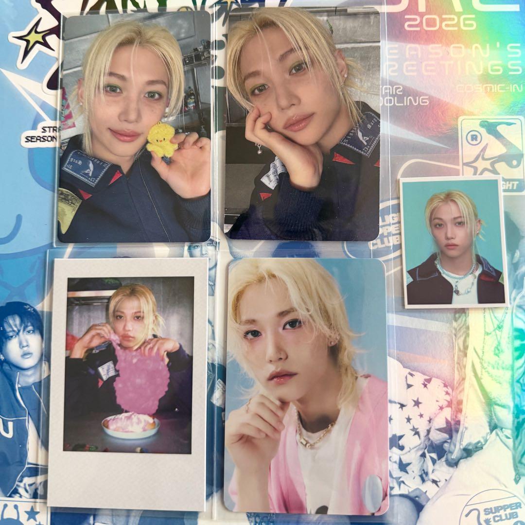 シーグリ トレカ フィリックス 2026 - メルカリ