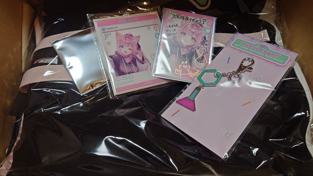 H*n様 【当日発送】 数量限定版 博衣こより 活動3周年記念 グッズ