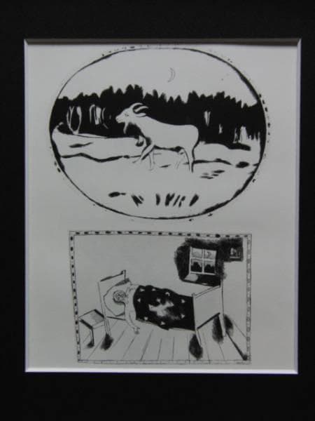 マルク・シャガール 54、希少画集画、新品額装付