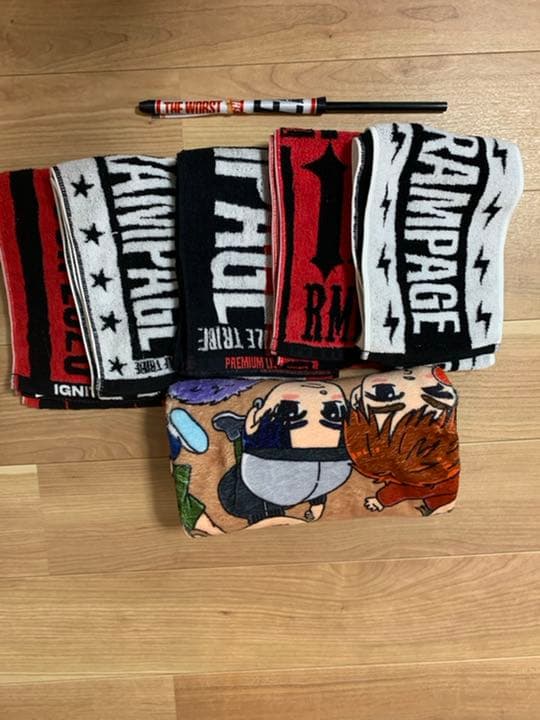 ランページセット