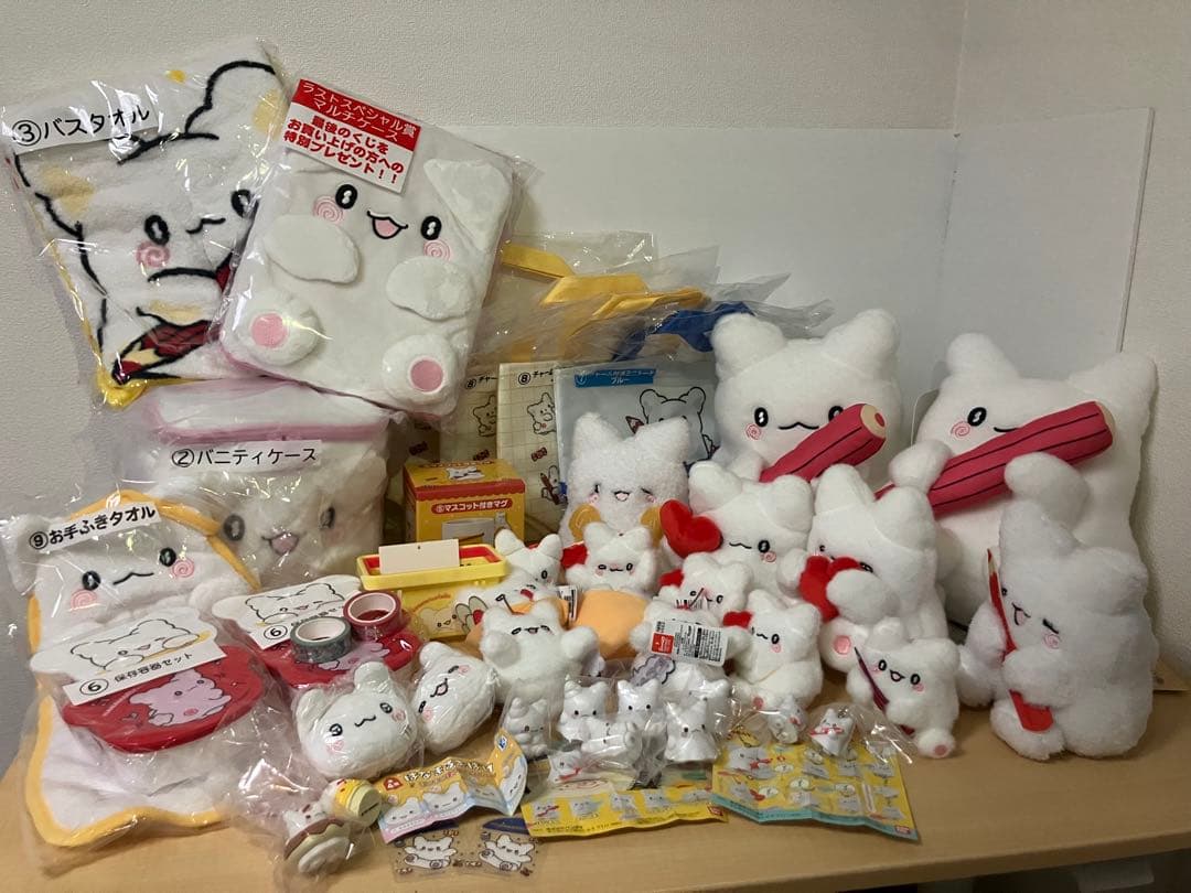 はなまるおばけグッズ40点セット(まるまる一番くじ、ぬいぐるみなど) はなまるおばけグッズ40点セット(まるまる一番くじ、ぬいぐるみなど