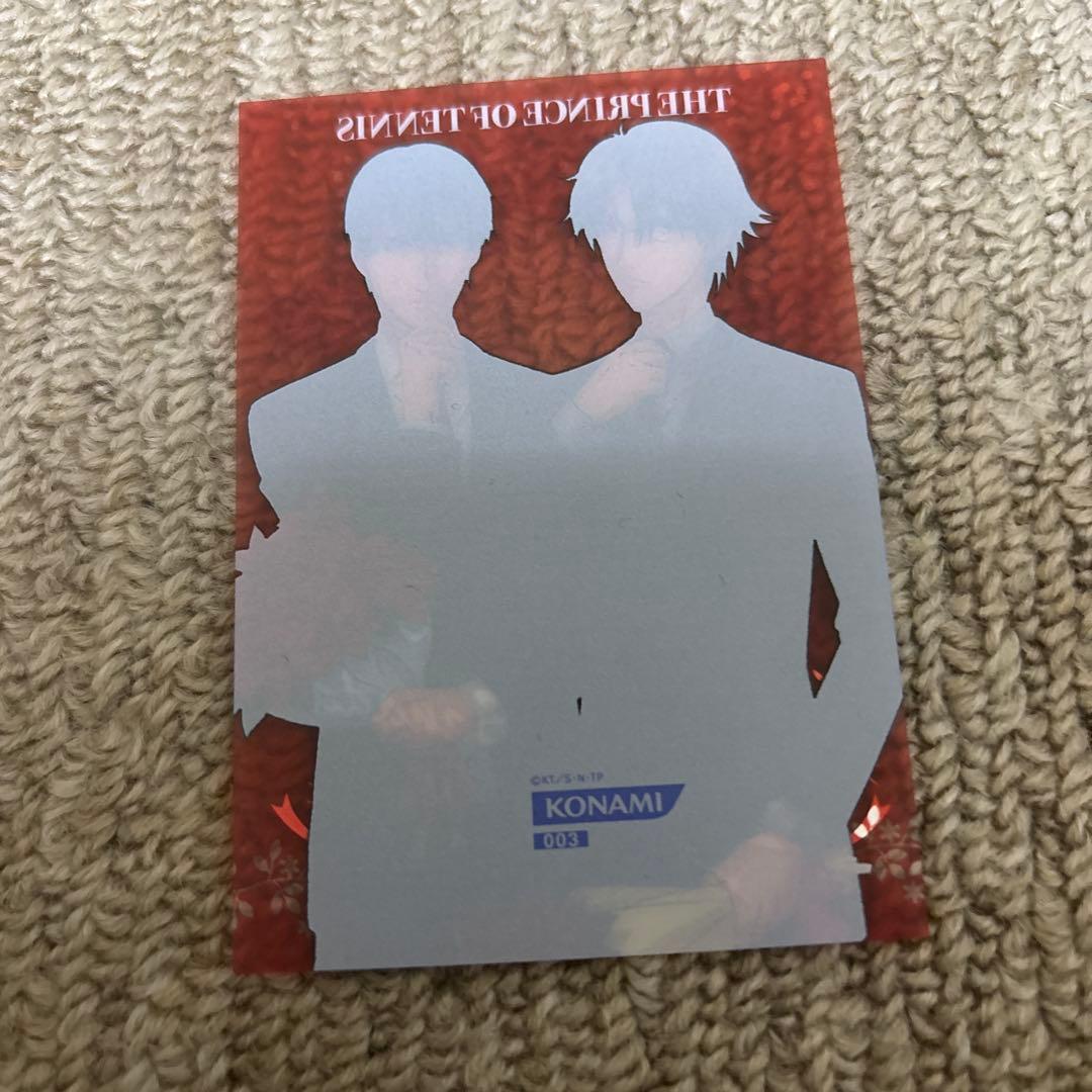 新テニスの王子様 テニプリ 手塚国光 真田弦一郎 シャイニングクリア