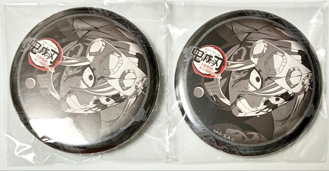 鬼滅の刃 ダイニング お楽しみくじ 景品 缶バッジ 宇髄 - メルカリ