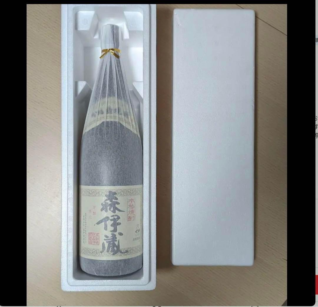 森伊蔵　1,800㎖　3月当選品