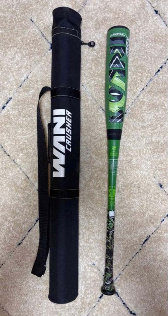 ワニクラッシャーMAX 83㎝ 720g トップミドルバランス - メルカリ