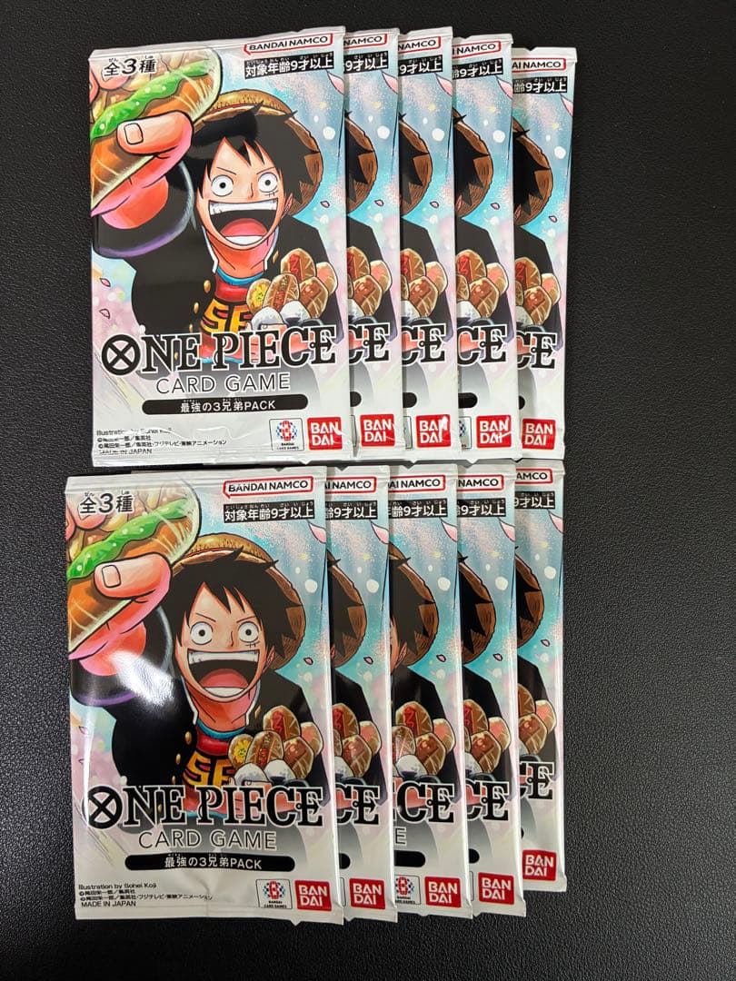 ワンピース カード最強の3兄弟パック　　10パックセット