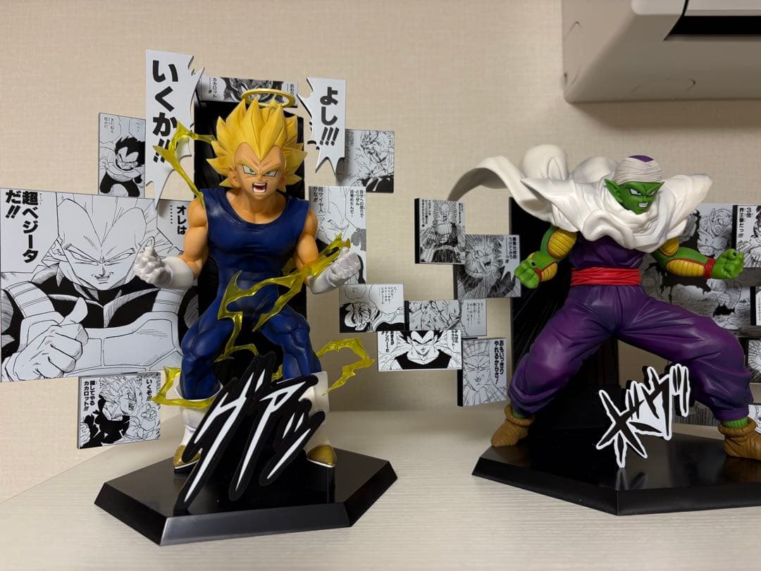 ドラゴンボール フィギュアセット 4体 - メルカリ