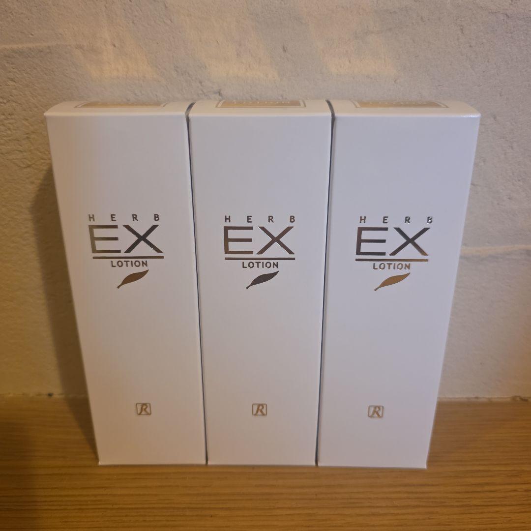 お得✨ロイヤルEX ローション 3本セット