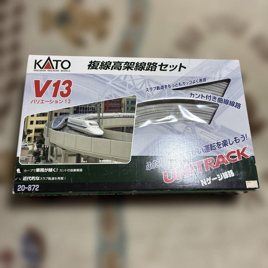 KATO V13 複線高架線路セット 20-872 ヨドバシ.com - KATO カトー 20-872 Nゲージ V13 複線高架線路基本