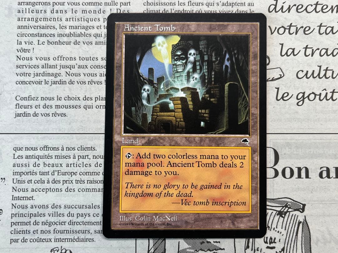 古えの墳墓/ Ancient Tomb MTG 英語