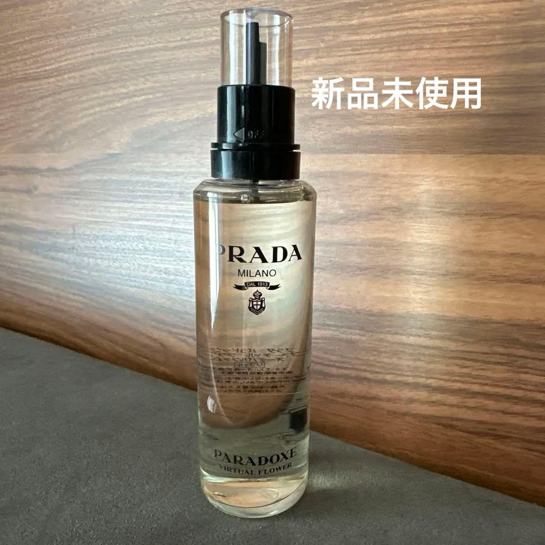 プラダ パラドックス ヴァーチャル フラワー オーデパルファム リフィル