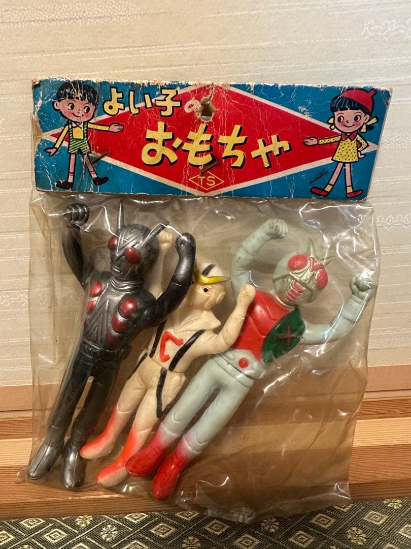 無版権　未開封　3体セット　仮面ライダーX ライダーマン　キャシャーン 仮面ライダーV3（リニューアル版）」＆「ライダーマン（リニューアル版