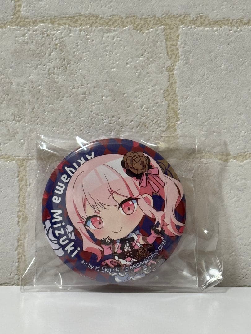 プロセカ/ニーゴ/暁山瑞希 缶バッジ 2個セット - メルカリ