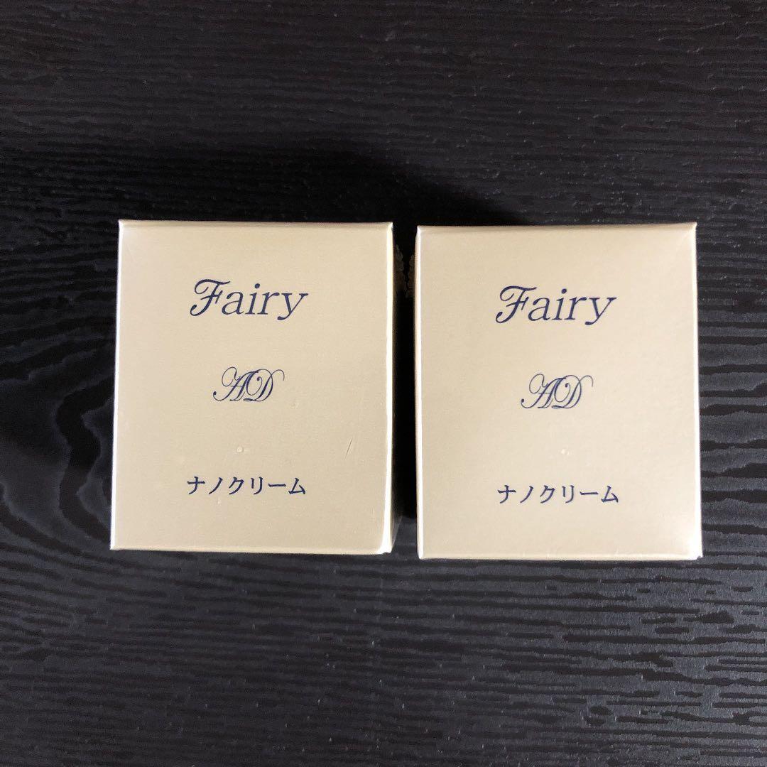 大特価❣️フェリナノクリーム　2個セット