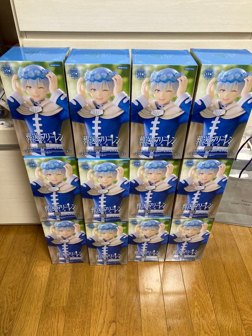 葬送のフリーレン ヒンメル フィギュア